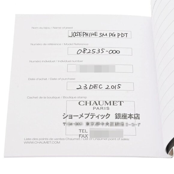 CHAUMET Josephine Teardrop Diamond necklace - Picture 6 of 9